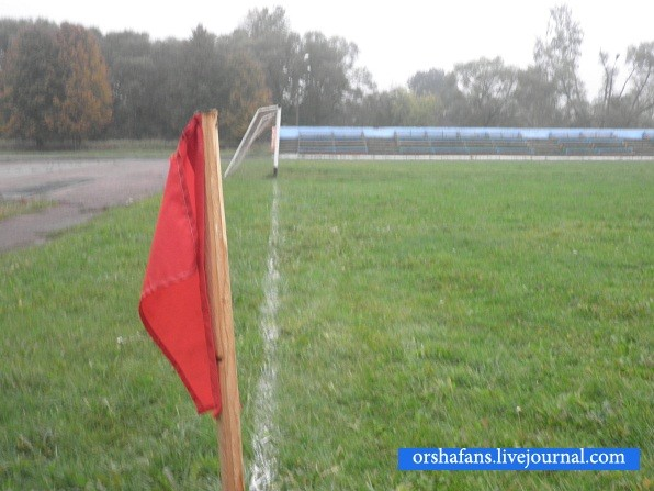 orshafans's tweet photo. "Старт-ІІ" (фк "Орша-ІІ") у Гарадку. Верасень 2012. Выправу тады прабіў 1 фанат, аршанцы, якія гулялі ў чырвонай форме, саступілі 1:5

Start-II /#football club Orsha-II/ in Haradok, north of #Belarus. Sept2012. Blue-whites played in red, lost 1:5. One fan supported our team there https://t.co/eOx9BixmIR