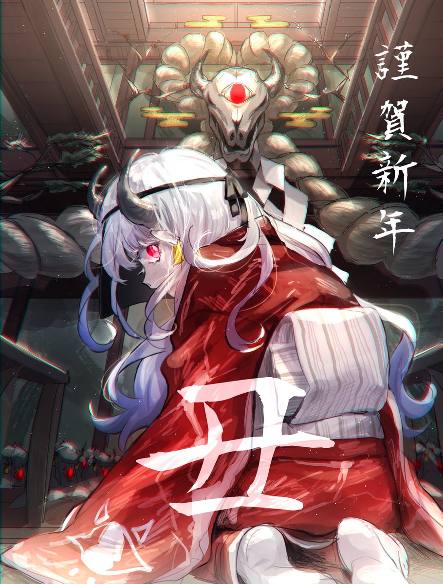 Twoucan 丑年イラスト の注目ツイート イラスト マンガ コスプレ モデル Twoucan 丑年イラスト の注目ツイート イラスト マンガ コスプレ モデル