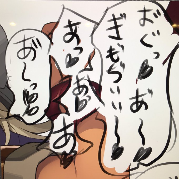 深夜のテンション。 