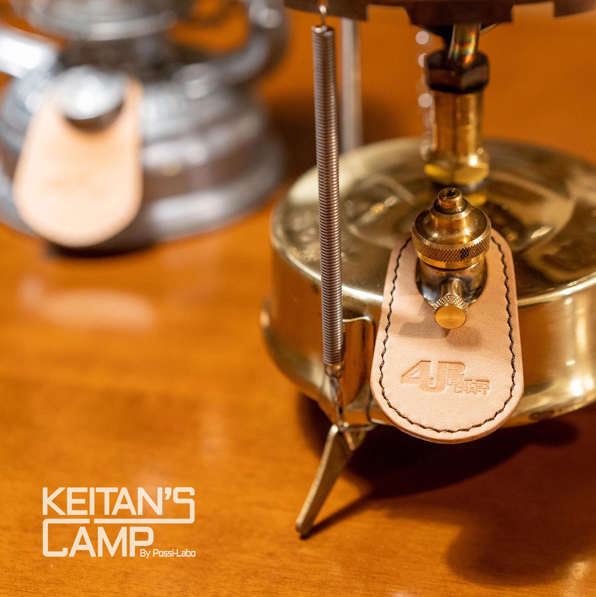 マナスルストーブ