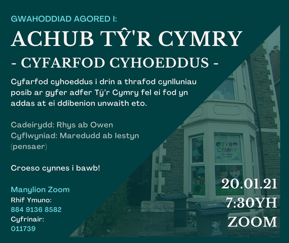 Menter Caerdydd tweet media