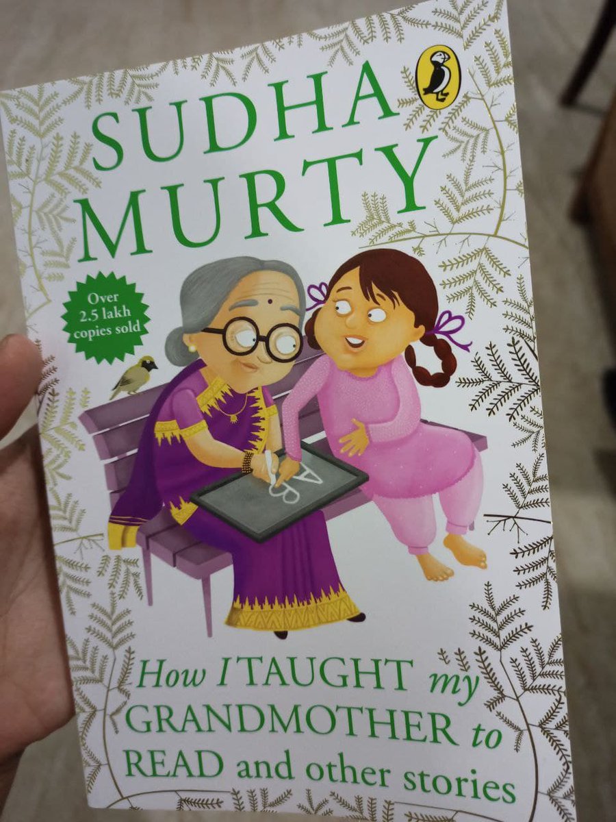 Rashmi Abbigeri tweet media