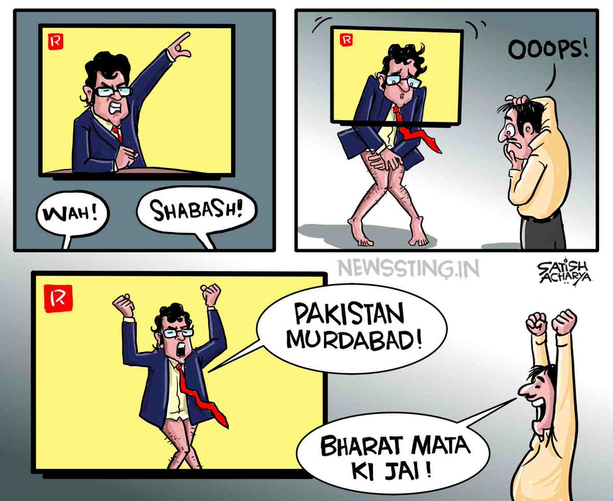satishacharya's tweet photo. Arnab's defence! #ArnabGoswami
@newssting1  cartoon https://t.co/7z3Jjk70zC