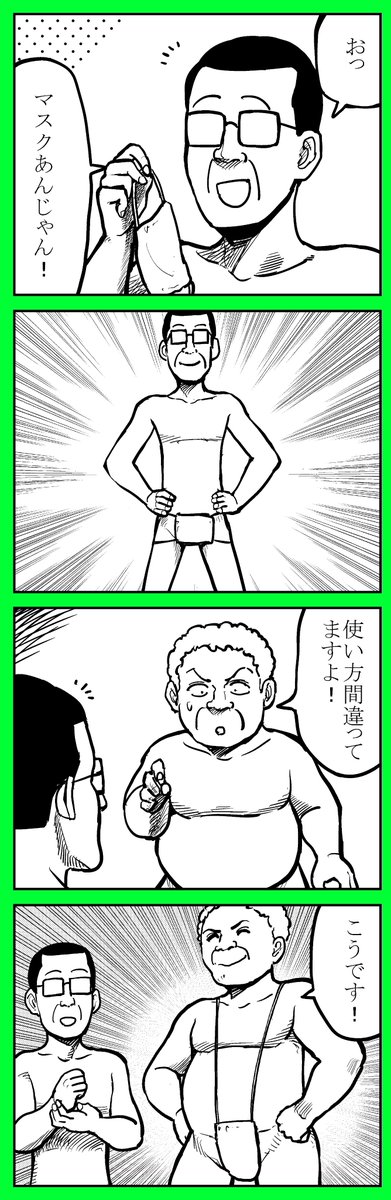 無題3 