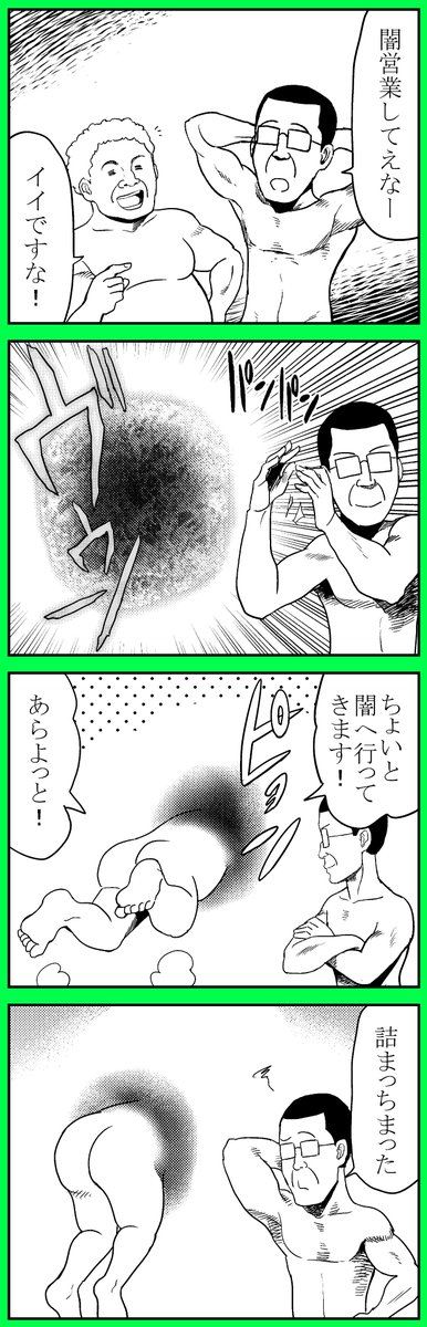 無題3 