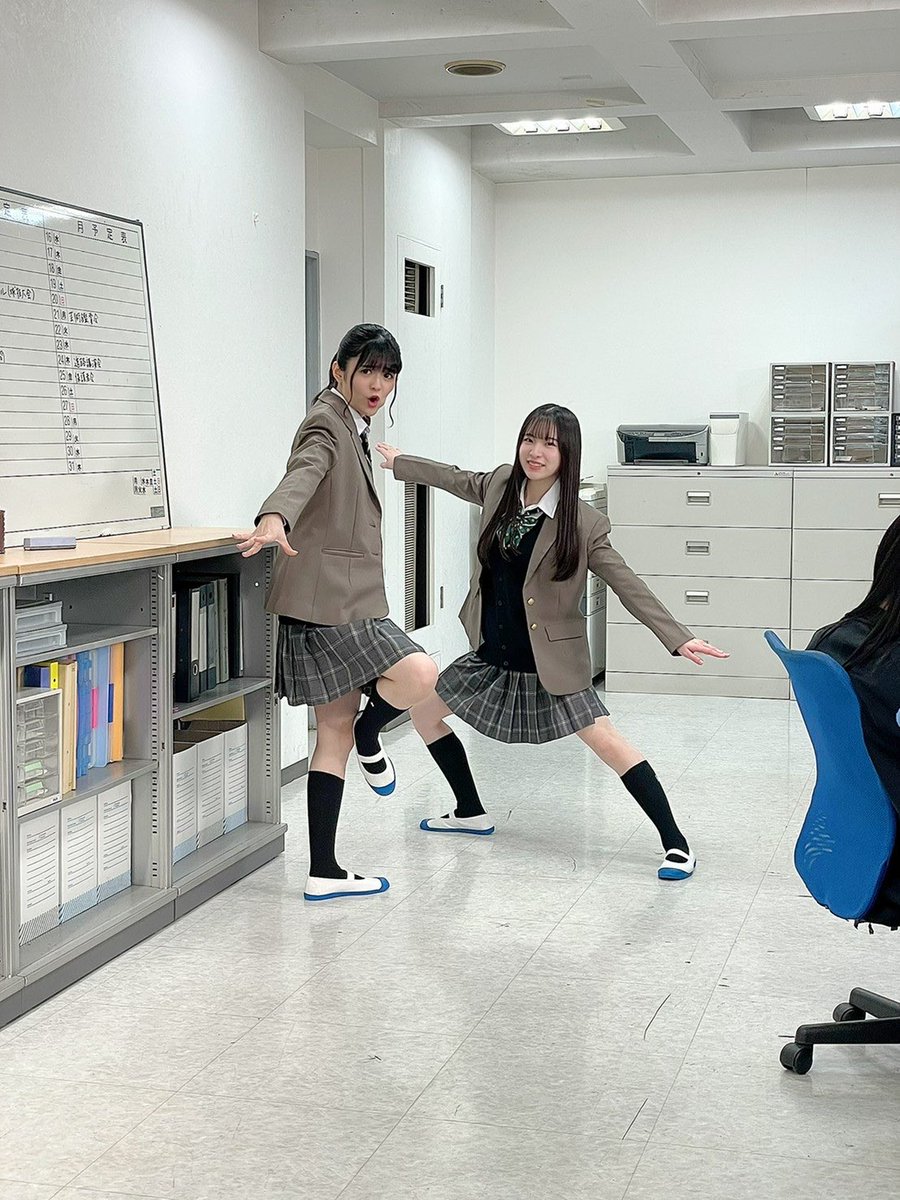 Shiorui Twitter Search