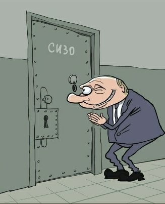 Европарламент завтра обсудит задержание Навального в РФ - Цензор.НЕТ 6437