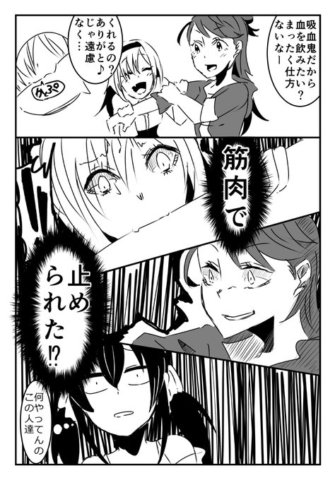 モバマス版 を含むマンガ一覧 ツイコミ 仮 モバマス版 を含むマンガ一覧 ツイコミ 仮