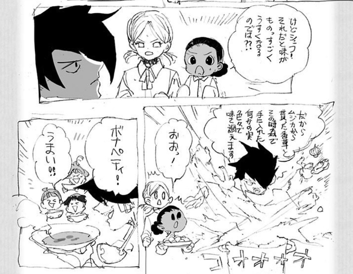 進撃の巨人 浜辺美波 最新情報まとめ みんなの評価 レビューが見れる ナウティスモーション