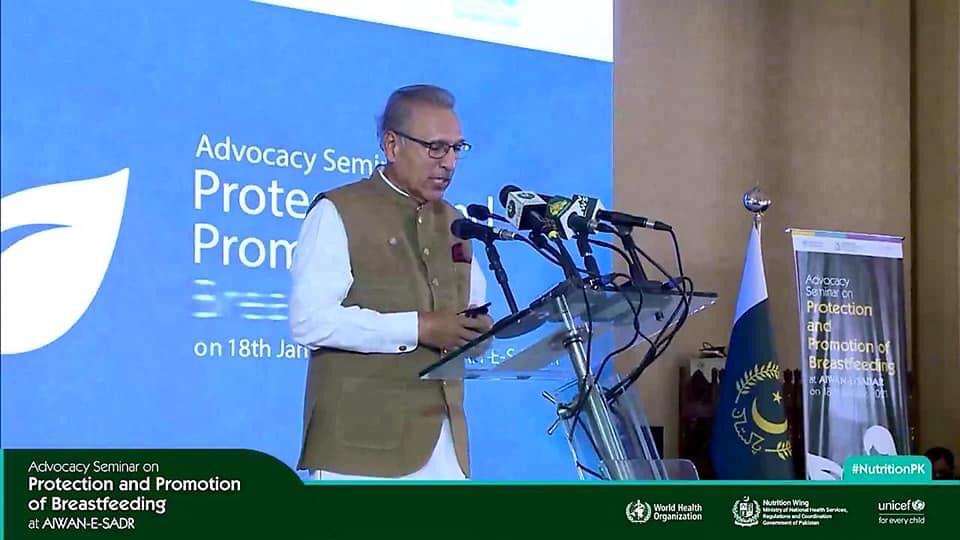 Advocay seminar highlights engagement of religious leaders for promotion and protection of breastfeeding in light of Quran, Sunnah &amp; Scientific ground, held at Aiwan-e- Saddar, ISB
#UNICEF #MoHSR #breastfeeding #oneplanet