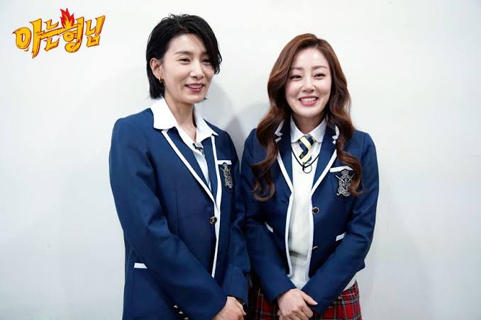 kim seo hyung and oh na ra(kim joo young x jin jin hee) [3]