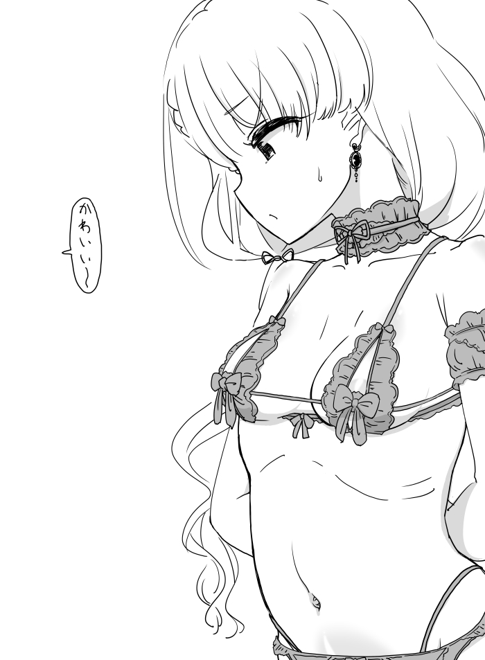 ファンボックスに『お偉いさんによって反抗できずセクハラされる久川凪ちゃん』リクエストが来たのですが、凪ちゃんにそんな事できるはずがないと正義の心で可愛い下着をつけただけにしました 