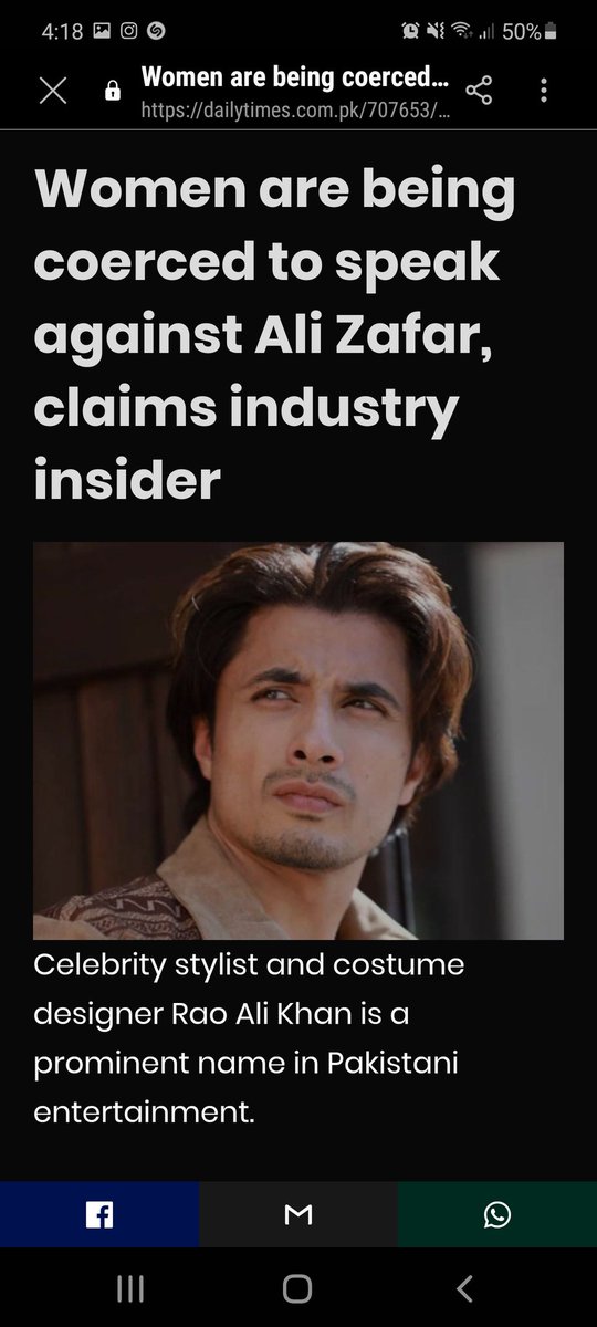 7. Meesha is using feminist platfroms to do her PR constantly. In fact it is genuine activists and industry insiders who know the case who are speaking up for Ali. #MeToo    #JusticeForAliZafar