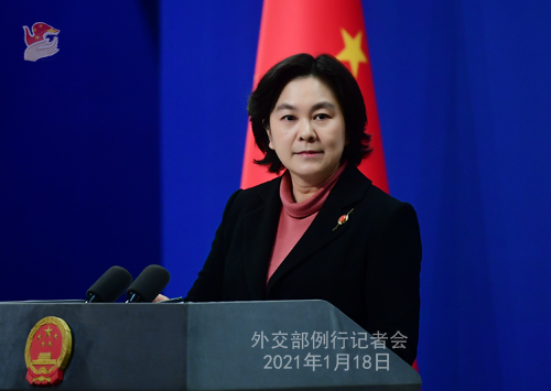 Consulate_CN_DB's tweet photo. If #USA truly respects facts, it should

1⃣open the bio lab at #fortdetrick 
2⃣give more transparency to issues like its 200-plus overseas bio-labs
3⃣invite #WHO experts to conduct origin-tracing in the US
4⃣respond to the concerns from the int. community with real actions https://t.co/F1KIpp3bMb