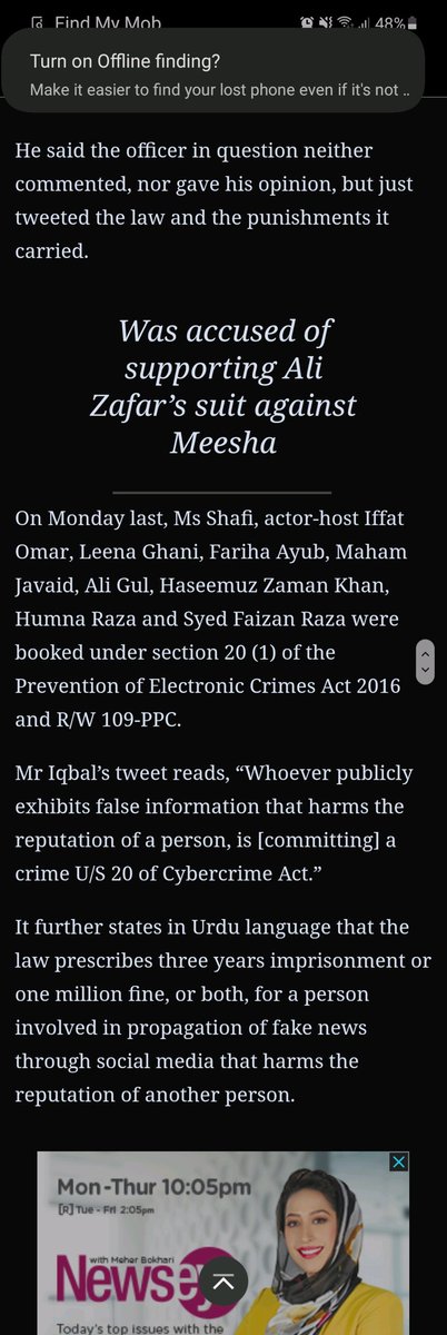 10. Meesha got an FIA officer suspended, a judge changed and has massive pull in the activist circles who she encourages to not question her. Why not? Why is she beyond reproach? Because everyone thinks women can’t lie in this world or ever? #MeToo    #JusticeForAliZafar