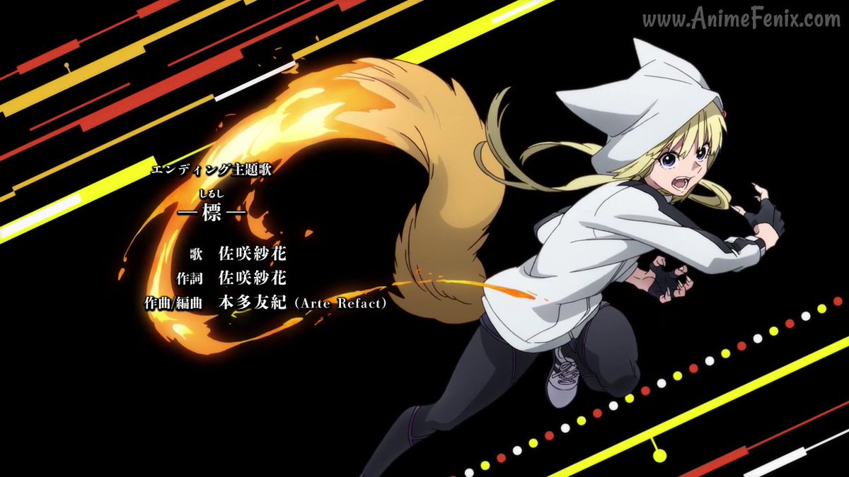 Clauuloreto El Ed Tambien Me Gusto Bastante Kemonojihen 怪物事変 T Co Ovjcojivmv Twitter Clauuloreto El Ed Tambien Me Gusto Bastante Kemonojihen 怪物事変 T Co Ovjcojivmv Twitter