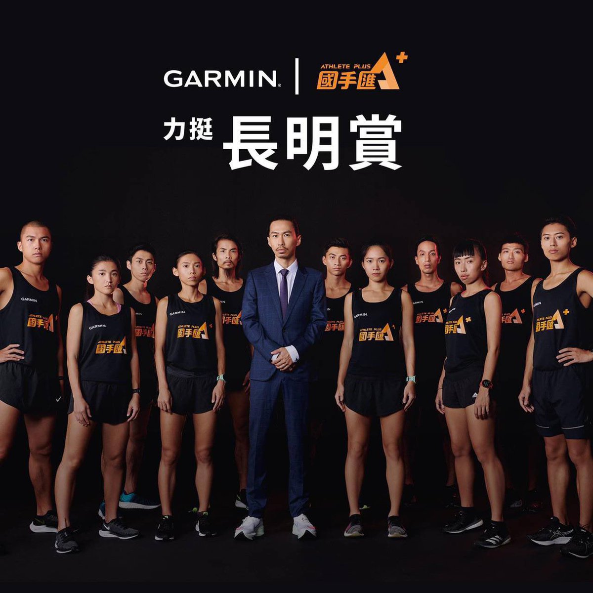 張嘉哲chia Che Chang Oly Trulyman Twitter