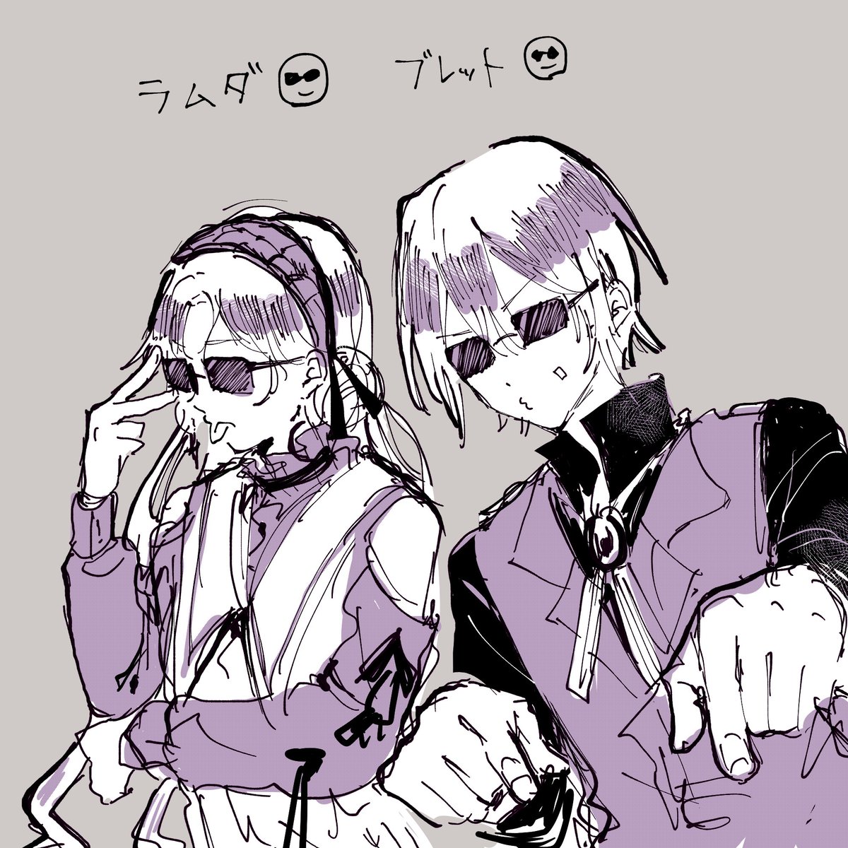 リプしてもらった顔文字をイラストにする 反応ありがとうございました い か の の漫画 リプしてもらった顔文字をイラストにする 反応ありがとうございました い か の の漫画