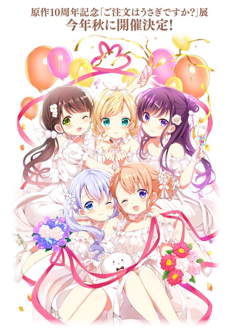 慎ましやかのtwitterイラスト検索結果