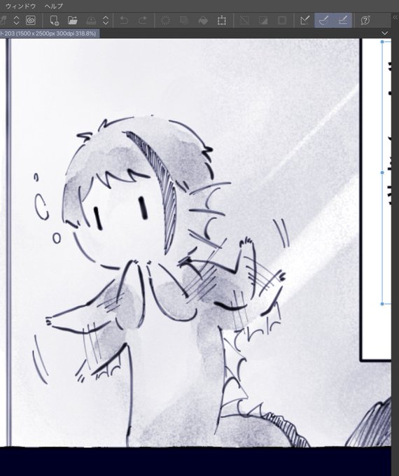 Warenagara 
Kawaii 
