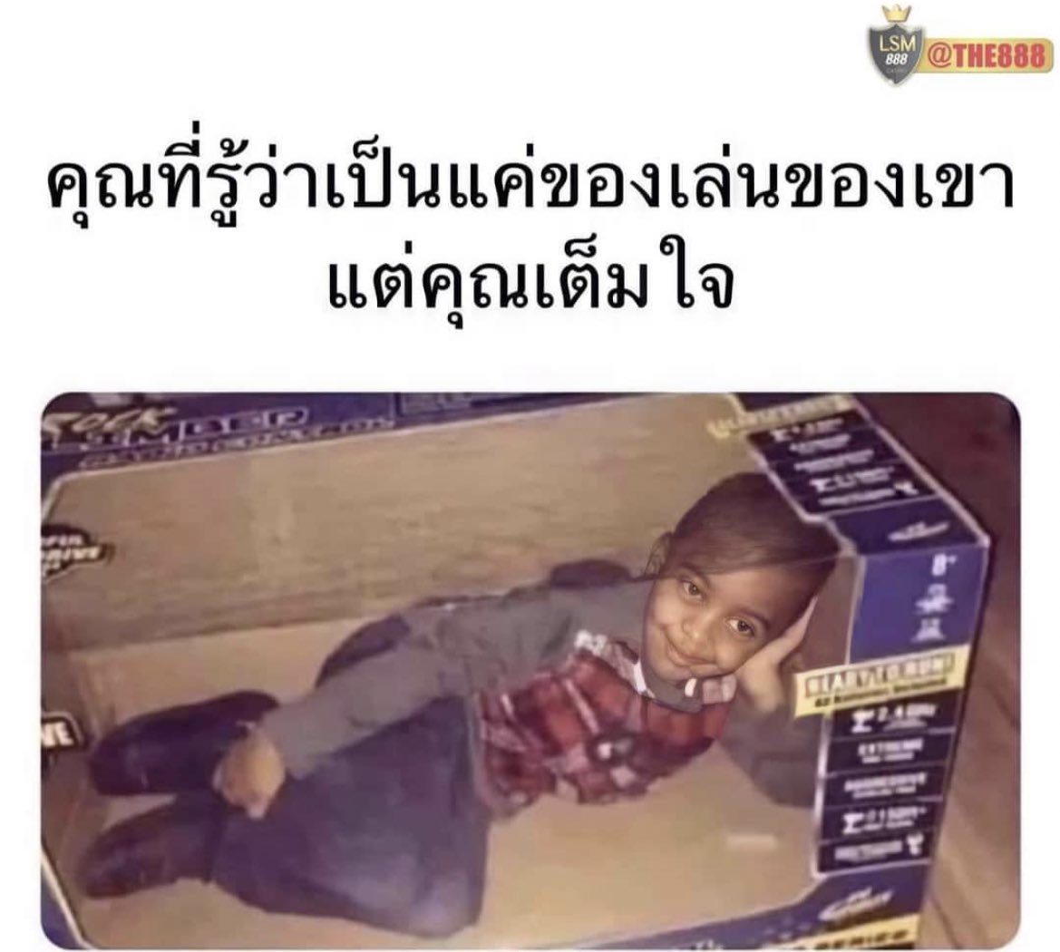 เฮง tweet media