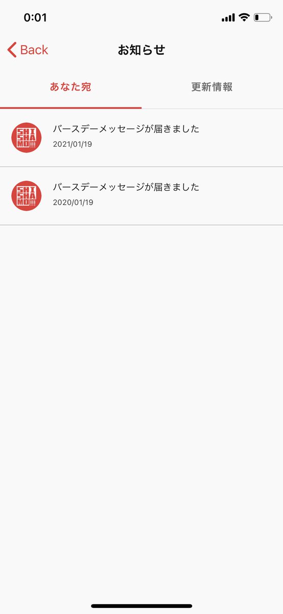 SHISHAM68535336's tweet photo. あざます！！ https://t.co/UINZRm9TC3