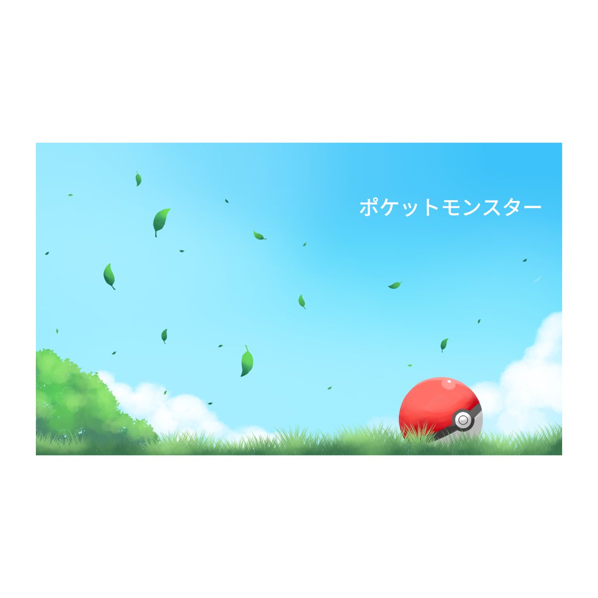 MrFakemon's tweet photo. ポケットモンスター♡ https://t.co/C98KiKUaTo
