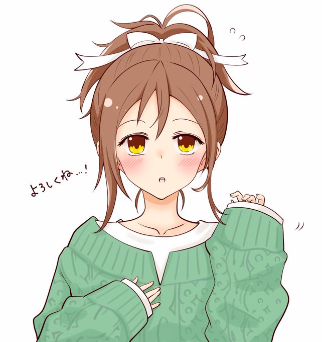 ヤンキークエストのtwitterイラスト検索結果 ヤンキークエストのtwitterイラスト検索結果
