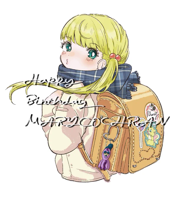 #メアリー・コクラン生誕祭2021
#メアリー・コクラン誕生祭2021
????……❤️ 