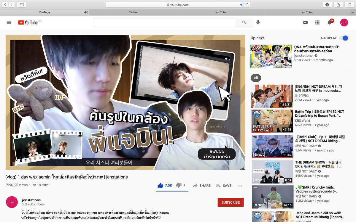 (vlog) 1 day w/ p’jaemin ในกล้องพี่แจมินมีอะไรบ้างนะ | jenstations #minno