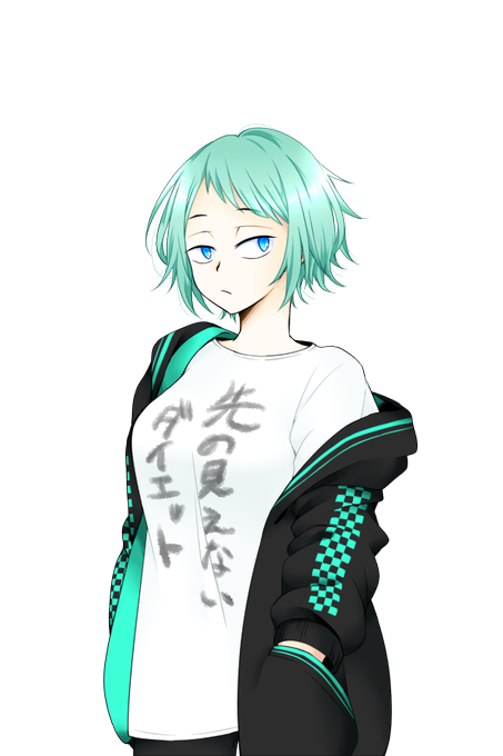 お願いいたしますのtwitterイラスト検索結果