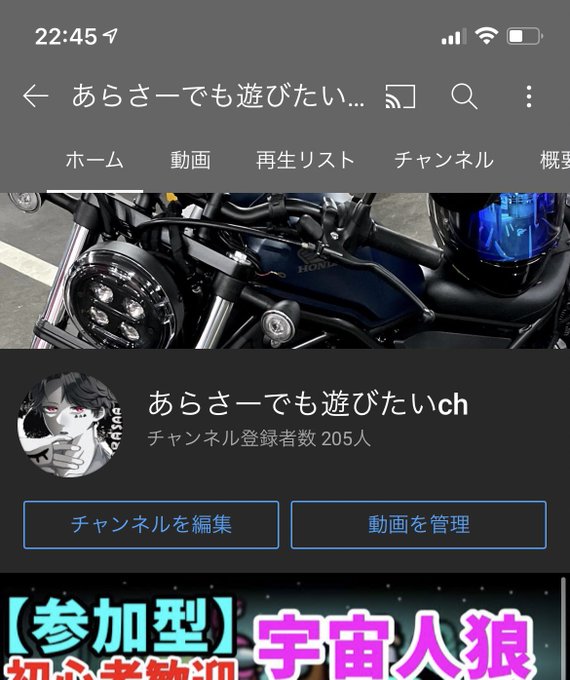 Arasa 3030さんのイラスト一覧