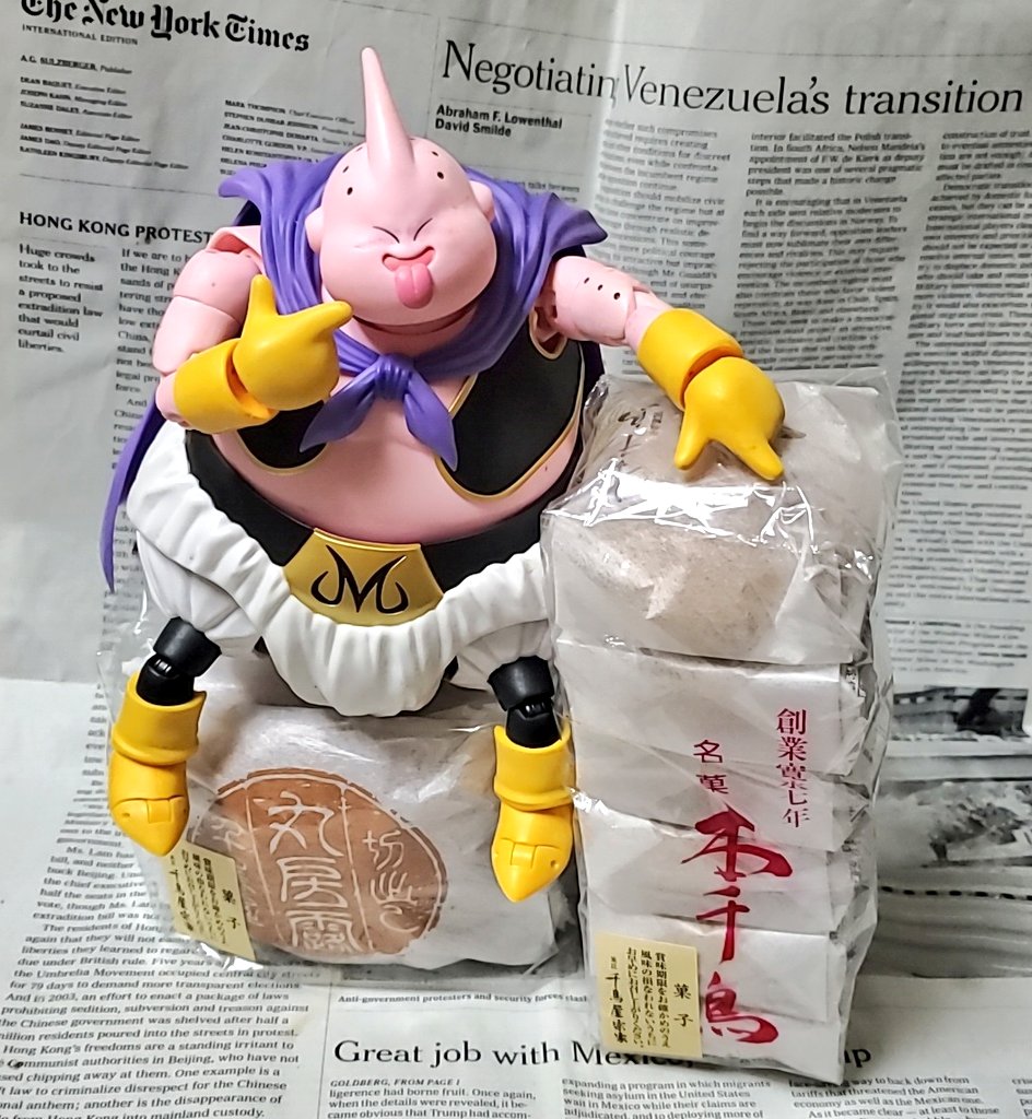 Twoucan 魔人ブウ の注目ツイート イラスト マンガ コスプレ モデル