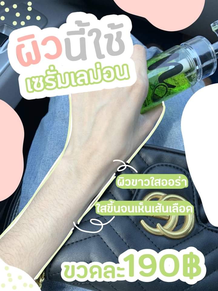 NShop2005's tweet photo. #นัดรับปทุมธานี #นัดรับคลองหลวง #นัดรับนวนคร #แองเจิ้ล #บลูไวท์ #ส่งฟรี #เซรั่มหน้าใส #เซรั่มโซล🇰🇷 #เซรั่มโซล99บาท #ขมิ้นสดหน้าใส #ลดสิว #บำรุงผิวกาย https://t.co/2yDjKzoo77
