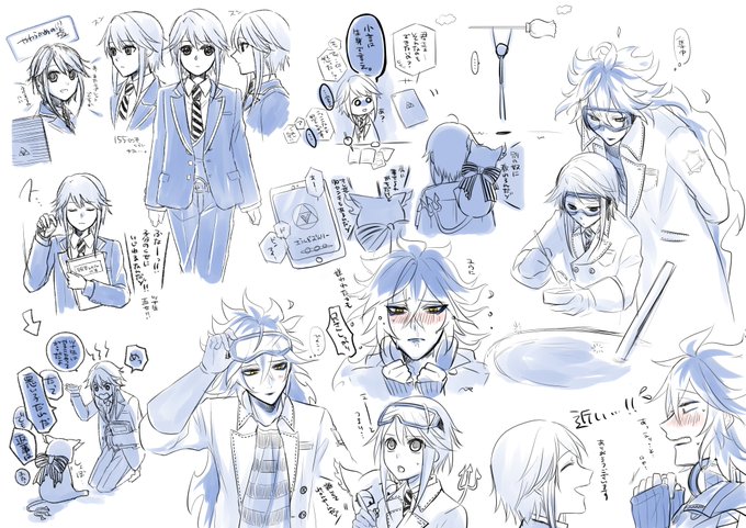 ふんわりと弊イデ監♀の雰囲気らくがき…
#twstプラス 