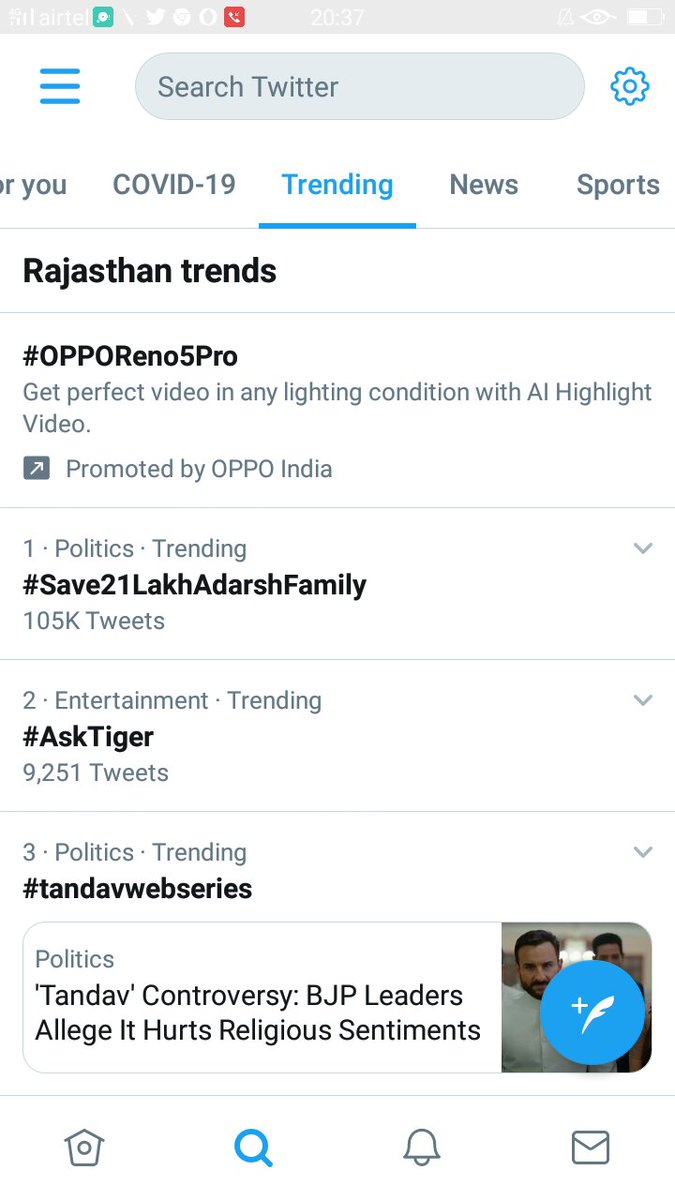 #Save21LakhAdarshFamily 
<a href="/narendramodi/">Narendra Modi</a> <a href="/AmitShah/">Amit Shah</a> <a href="/nstomar/">Narendra Singh Tomar</a> <a href="/RahulGandhi/">Rahul Gandhi</a> <a href="/htTweets/">Hindustan Times</a> <a href="/patrikaraj/">rajasthan patrika</a> <a href="/DainikBhaskar/">Dainik Bhaskar</a> <a href="/1stIndiaNews/">First India News</a> प्रधानमंत्रीजी जिस राजस्थान ने आपको एक तरफा बहुमत दिया उसी राजस्थान की नंबर 1 समस्या 2वर्ष से अटकी पड़ी है एवं अनसुनी हो रही है,शीघ्र ही जनहित में निर्णय लें