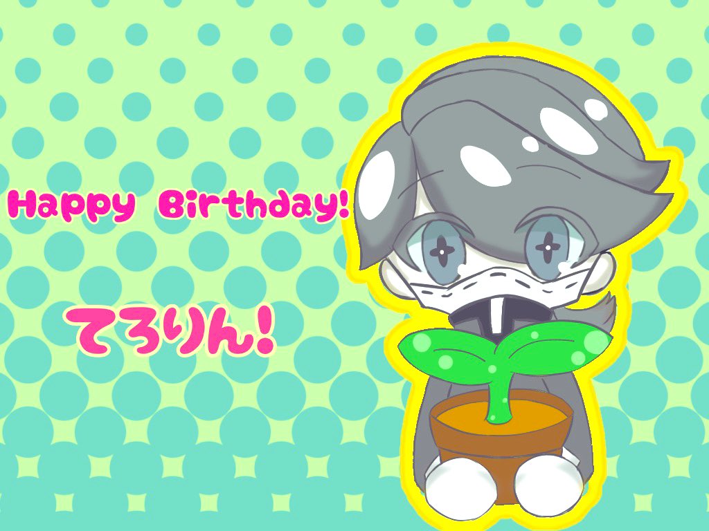 てろりん@低浮上 (@terorinn0731) / X 