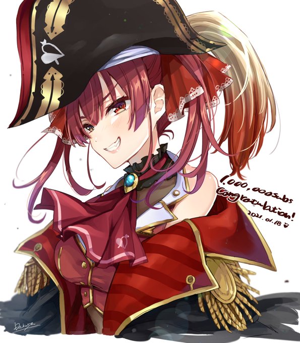 船長!!!!!!100万おめでとおおおおお!!!!!!
#マリンのお宝 🎉 