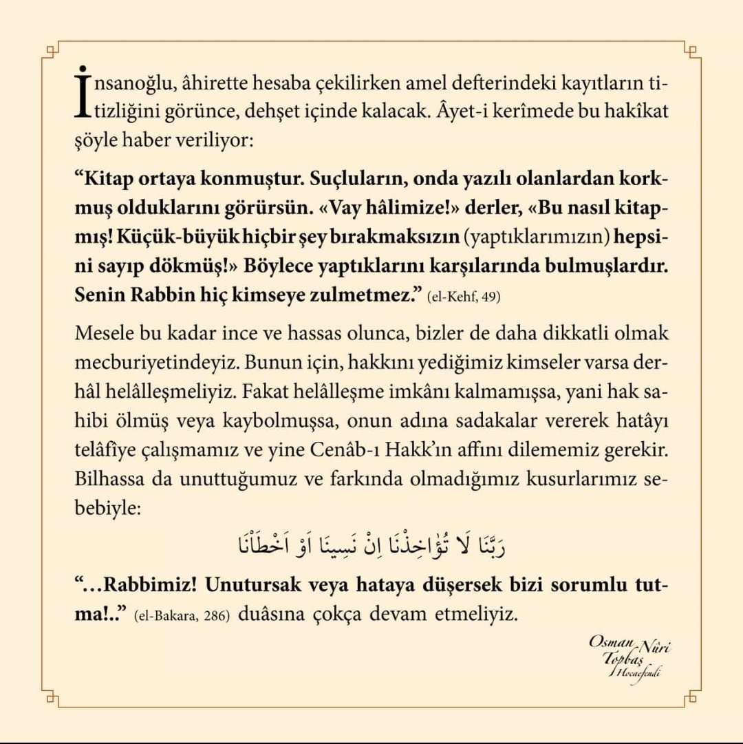 PAYASMAT's tweet photo. https://t.co/x2yqqlyABo