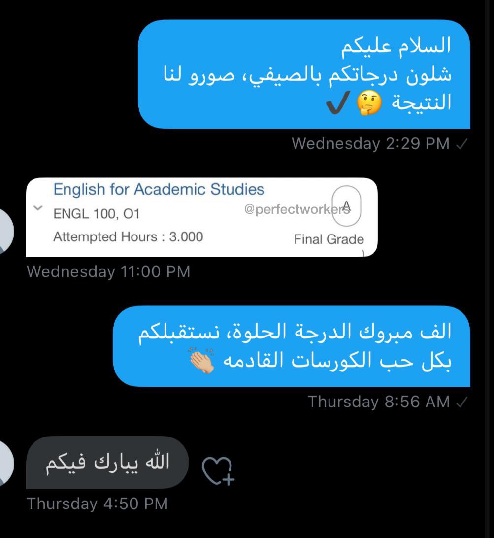 perfectworkers's tweet image. What are you waiting for? Do all your assignments with us ! 
Direct message us for details 😊✔️