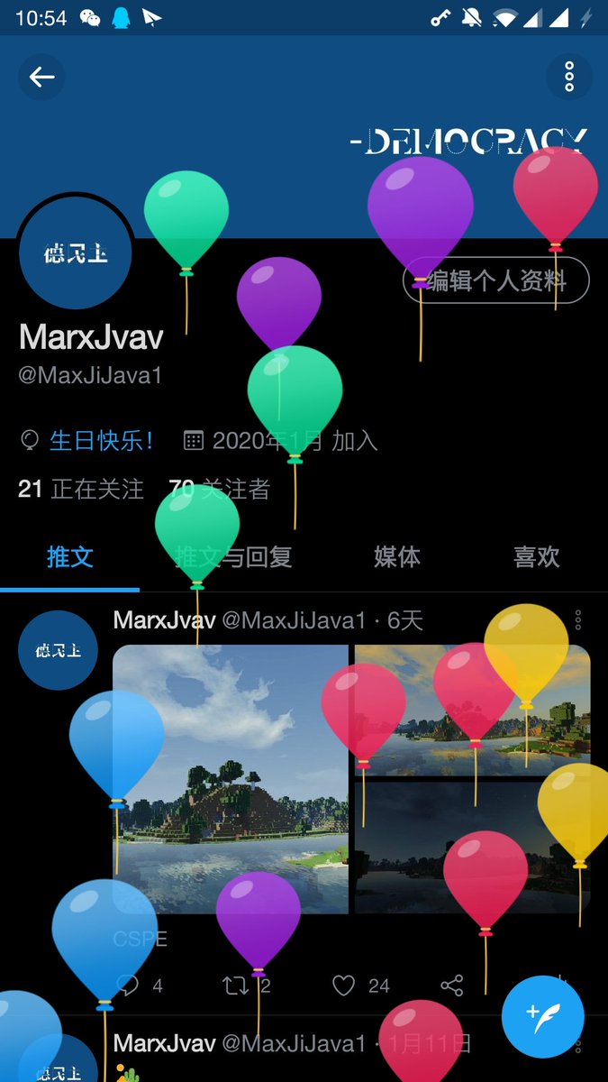 MaxJiJava's tweet image. 🎂