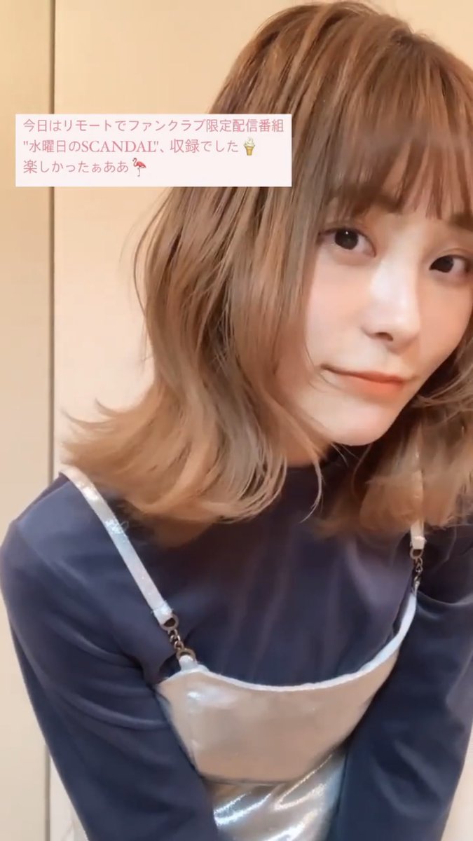 Scandal Lyyaa Instagramのりなりーめっちゃ綺麗 Scandal Scandal Rina