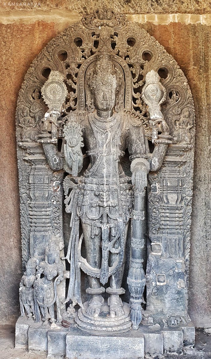 Cennakēśava temple.