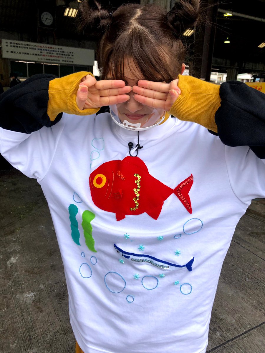 所ジャパンありがとうございました！ Tシャツにちくちくアップリケをし