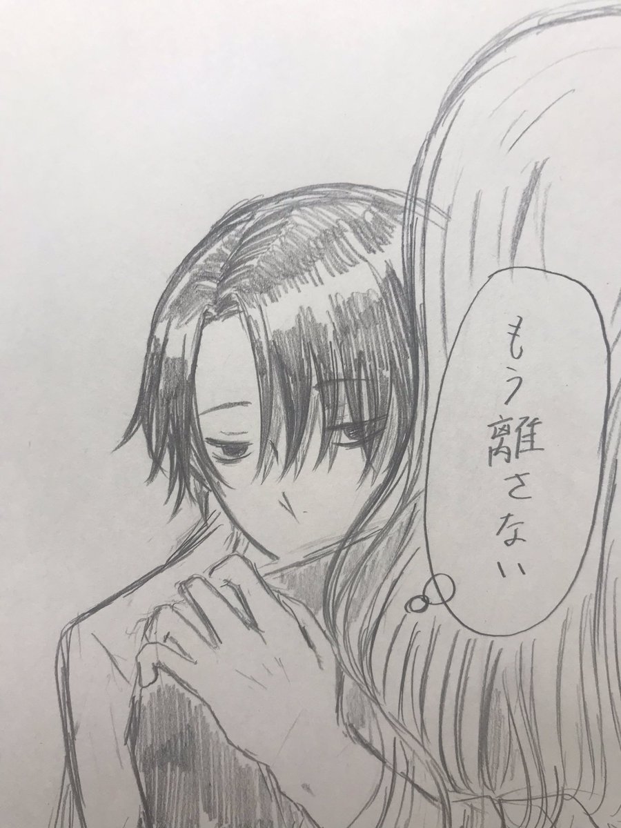 手で口や目を隠す仕草が好きなんですよ。感情が読み取りづらくて。
#じゅじゅプラス 