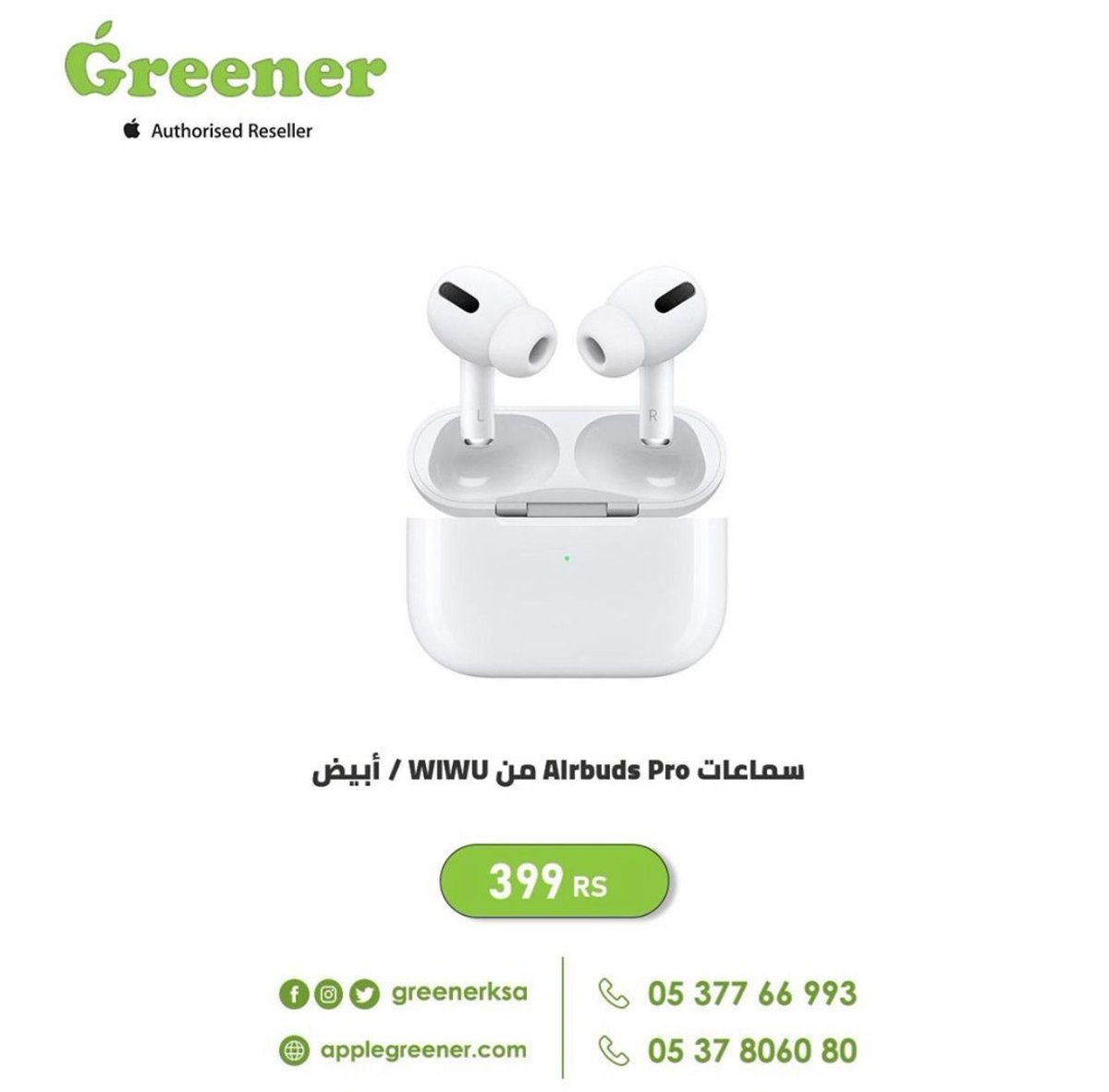 سارع الآن الى اقتناء #سماعات #airbuds_pro من #WiWU اللاسلكية صغيرة الحجم🎧 للاستمتاع بصوت واضح ودقة عالية مع مظهر أنيق

 399 ريال

 للطلب من موقعنا 🛒
buff.ly/3nW59bc

 للتواصل معنا 📲
+966537806080
+966537766993

#ابل #اكسسوارات_ابل #الرياض #أبل_السعودية #ملحقات_ابل