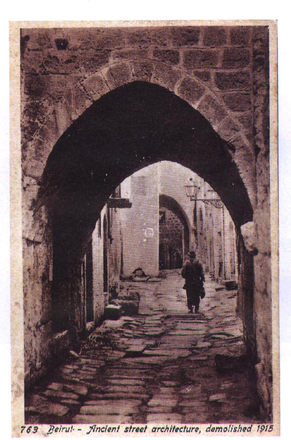 3) Let me just give you a taste of what Beirut was like on the eve of its transformation. Beirut intra muros until the mid- 19th century was a small town with narrow streets and windowless houses huddled behind its walls-rm