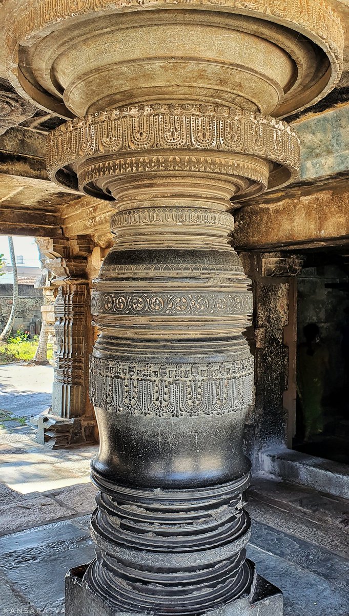 Cennakēśava temple.