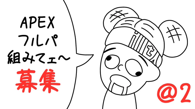 こちらもご自由にお使いください。 