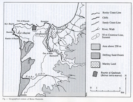 5) In fact, walled Beirut was 570 m from the north at the port to the south at the gate known as Bāb al-Darka and 370 m from Bāb Idrīs in the West to Bāb al-Sarāyā in the East. The map provides an idea of the size of old Beirut within Greater Beirut- rm